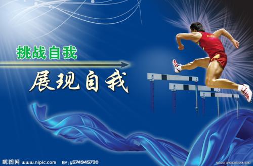 大学报道要高中毕业证书吗